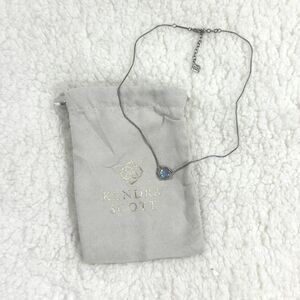 Kendra Scott Mabel necklace